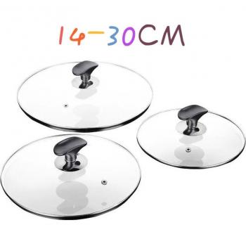 Tempered Glass Lid for Frying Pan and Saucepan (14-30CM)