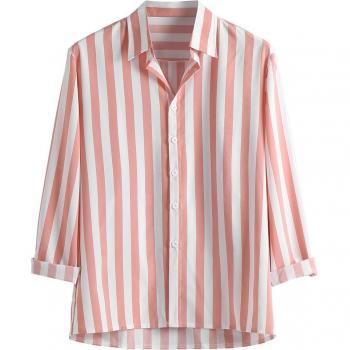 Men's Slim Fit Long Sleeve Striped Shirt