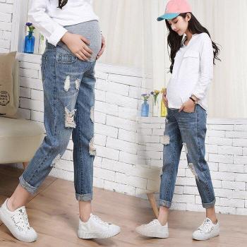 Casual Plus Size Maternity Jeans for Pregnant Women
