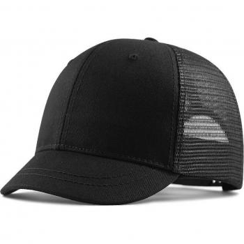 Men's Big Head Mesh Sun Cap