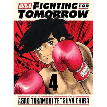 Asao Takamori Ashita no Joe: Fighting for Tomorrow 4
