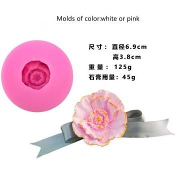 Handmade Poppy Flower Cake Deco Mold