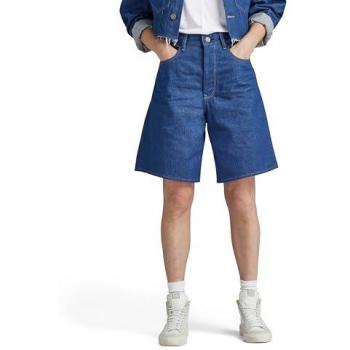 G-star Jeans Corti Donna Barrel Loose Taglia 30