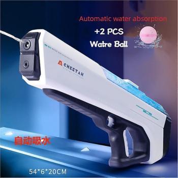 Pistolet Automatique de Jeu Hydro‑Force