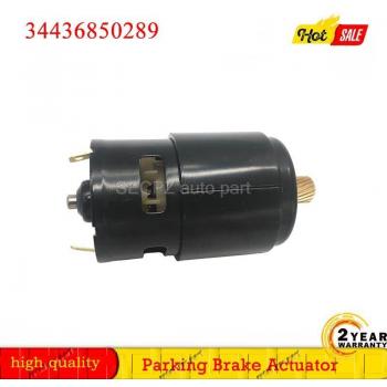 BMW X5 E70, X6 E71, E72 Parking Brake Actuator Handbrake Module Motor
