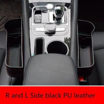 Driver Side Car Seat Gap Storage Box for BMW X5