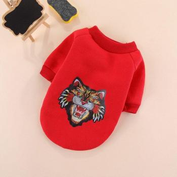 Sudadera Con Patas de León para Gatos