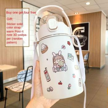 Insulated Straw Cup with Anti-Drop Design