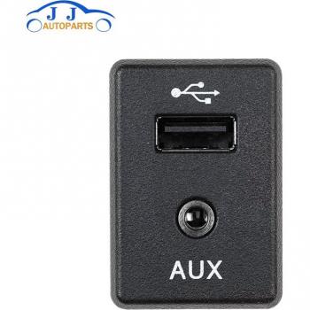 Nissan USB AUX Port Adapter for X-Trail and Qashqai 795405012