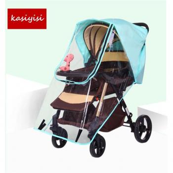 Baby Stroller Waterproof Dust Cover