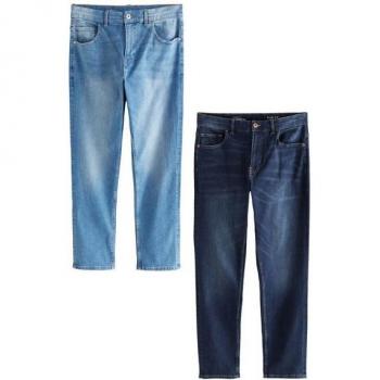 Next Doppelpack Klassische Stretch-Jeans