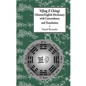 Yijing
