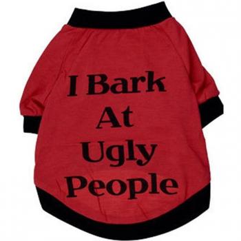Summer Dog T-Shirt Bark At Ugly People Design