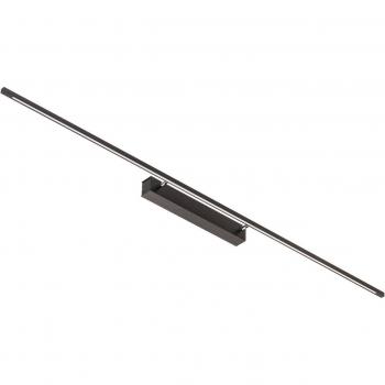 Tolu Bilderleuchte LED, Quitani, schwarz, 158 cm