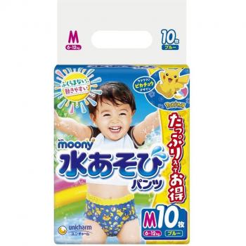 M Moony Hydro Pants Collection – 10 Blue Units, 6–12 kg Size