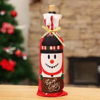 Fondo Navideño Botella
