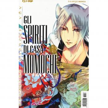 Gli spiriti di casa Momochi