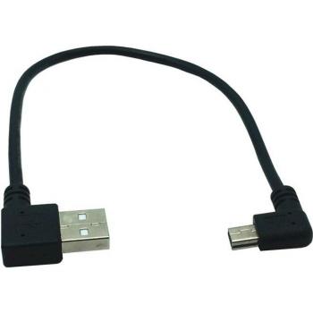 90 Degree Mini USB Male Cable for Data Sync and Charging 0.2m