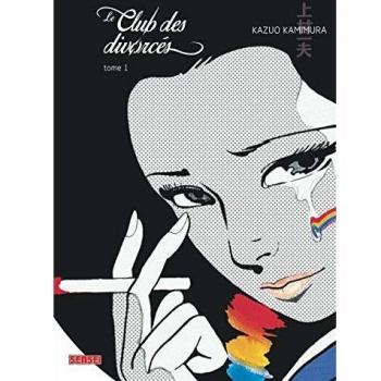 Le Club des divorcés