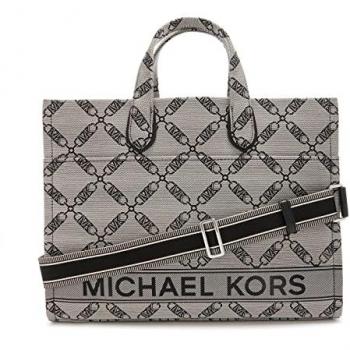 Bolso Michael Kors Gigi, tamaño 39x30x10cm, color natural y negro