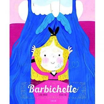 Barbichette