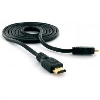BQ Cable HDMI 1.5 m