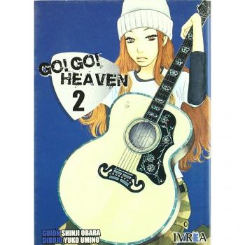 GO GO HEAVEN 02 (COMIC)