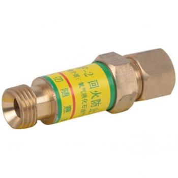 Acetylene Check Valve with Flashback Protection I6X5