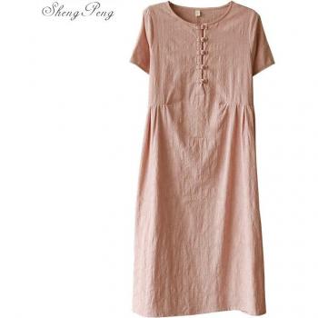Vestido Chino Novedad Q197