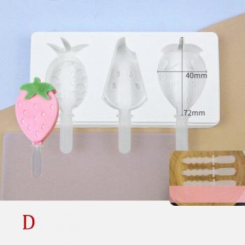 2/3 Cell Ice Cream Silicone Mold