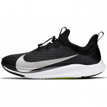 Nike Future Speed 2, Zapatillas de Trail Running para Niños, Multicolor (Black/Metallic Silver-Volt-White 2)