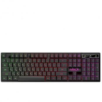 PC Gaming teclado RGB Ryra con membrana rusa