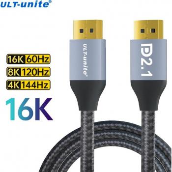 HDCP Compliant DP 2.1 Cord