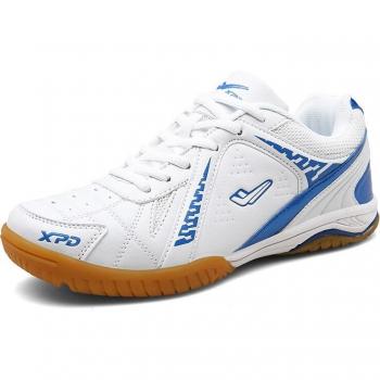 SpeedServe Non-Slip Sports Shoes