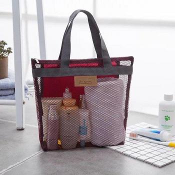 Baby Beach Bag with Mesh Design