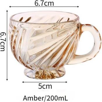 Retro Hand‑Held Amber Glass Cocktail & Tea Cup