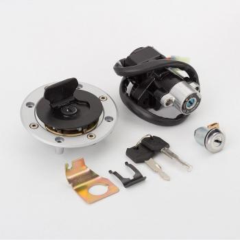 Suzuki Motorcycle Lockset with Fuel Cap for GSXR1300 SV650 GSXR 600 750 1000 SV1000 K4 K5 K6 K7