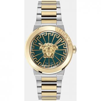 Versace Medusa Infinite Damenuhr