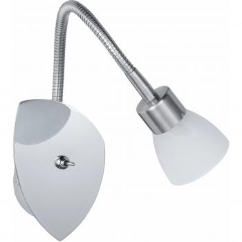 Alabasterweiße Trio-Leuchte Halogen-Wandspot Nickel Matt