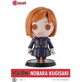 Jujutsu Kaisen Prime 1 Studio Nobara Kugisaki Cutie