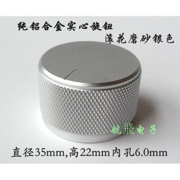 Tirador de volumen de aluminio 1 Uds
