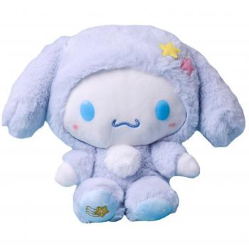 Peluchín Amistoso: Perro Yugui 15 cm