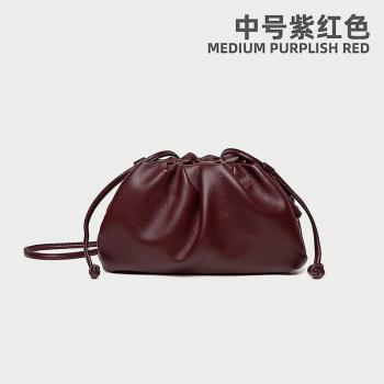 Sachet de mode féminine chic