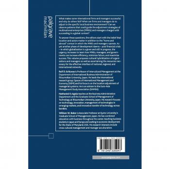 Spaces of International Economy and Management
