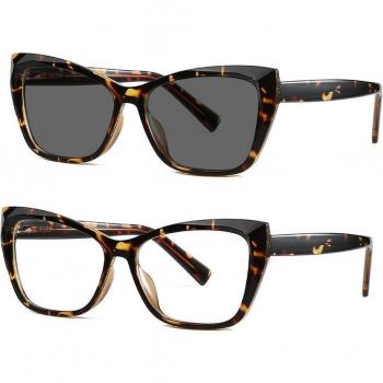Optical Leopard Sunglasses NX Myopia for Her