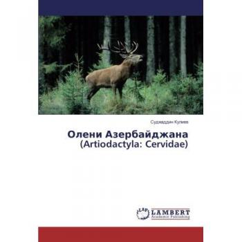 ÐÐ»ÐµÐ½Ð¸ ÐÐ·ÐµÑÐ±Ð°Ð¹Ð´Ð¶Ð°Ð½Ð° (Artiodactyla: Cervidae)