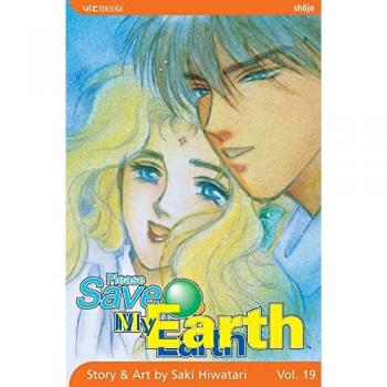 Please Save My Earth 19