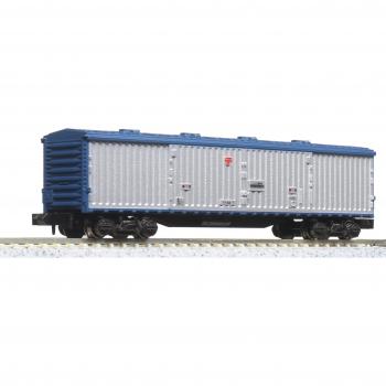 KATO Suyu 44 8026 – Voiture de Passagers N Gauge
