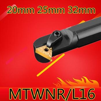1PCS S32T-MTWNR16 CNC Internal Turning Tool
