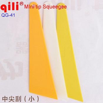 Qili QG-41 Car Wrapping Squeegee
